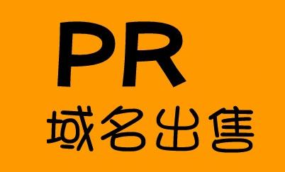 网站域名转移可以分为3 个节点